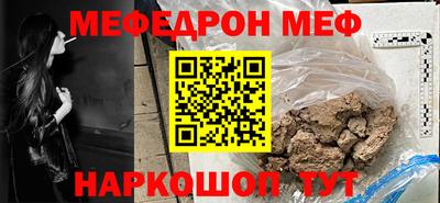 марки nbome Волжск