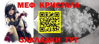 кокаин колумбия Волжский