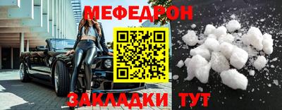 кокаин колумбия Балаково