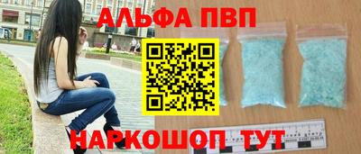 COCAINE Дубна